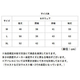 ヨガ シャツ 長袖 レディース 速乾 通販 ヨガウェア Tシャツ スポーツウェア ロンティ ピラティス ジム フィットネス 速乾性 ストレッチ 伸縮 ゆったり トップス 無地 シンプル スポーツ