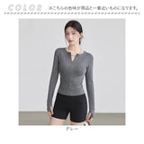 ヨガ シャツ 長袖 レディース 速乾 通販 ヨガウェア Tシャツ スポーツウェア ロンティ ピラティス ジム フィットネス 速乾性 ストレッチ 伸縮 ゆったり トップス 無地 シンプル スポーツ