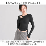 ヨガトップス レディース 長袖 通販 ヨガウェア ヨガウエア Tシャツ ランニングウェア ランニング スポーツウェア ウォーキング ジム フィットネス ハーフジップ ストレッチ 伸縮