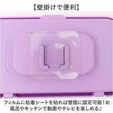 スマホ 防水ケース お風呂 マグネット 通販 スマホ防水ケース 防水 スマホケース スマホスタンド ホルダー スタンド カバー ケース 壁掛け 2WAY 角度 調整 携帯 キッチン 洗面所 プール