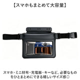 防水ポーチ ウエストバッグ メンズ 通販 防水 ポーチ ウエストバック ウエストポーチ スマホポーチ 小物入れ 防水ケース ケース 水中ケース 防水携帯ケース 透明 クリア ストラップ