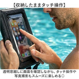防水ポーチ ウエストバッグ メンズ 通販 防水 ポーチ ウエストバック ウエストポーチ スマホポーチ 小物入れ 防水ケース ケース 水中ケース 防水携帯ケース 透明 クリア ストラップ