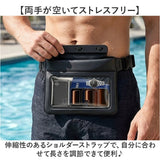 防水ポーチ ウエストバッグ メンズ 通販 防水 ポーチ ウエストバック ウエストポーチ スマホポーチ 小物入れ 防水ケース ケース 水中ケース 防水携帯ケース 透明 クリア ストラップ