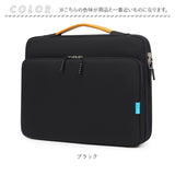 パソコンケース 通販 PCケース パソコンバッグ PCバッグ ノートパソコンバッグ ノートPCバッグ ノートパソコンケース ノートPCケース バッグ ケース 持ち手付き 軽い 軽量 持ち運び