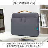 パソコンケース 通販 PCケース パソコンバッグ PCバッグ ノートパソコンバッグ ノートPCバッグ ノートパソコンケース ノートPCケース バッグ ケース 持ち手付き 軽い 軽量 持ち運び