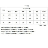 パーティードレス パンツドレス 通販 パンツ ドレス レディース 大人 パンツスーツ パンツスタイル オールインワン サロペット フォーマル パーティドレス レース 七分袖 ７分袖