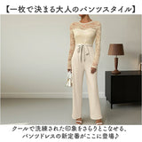 パーティードレス パンツドレス 通販 パンツ ドレス レディース 大人 パンツスーツ パンツスタイル オールインワン サロペット フォーマル パーティドレス レース 七分袖 ７分袖