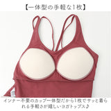 ヨガ トップス 長袖 通販 ヨガウェア シャツ ジムウェア ロンティ Tシャツ スポーツウェア フィットネス 吸湿 速乾 弾力性 ヨガトップス シンプル 無地 スポーツ フィットネスウェア