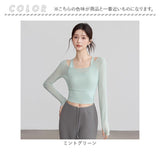 ヨガ トップス 長袖 通販 ヨガウェア シャツ ジムウェア ロンティ Tシャツ スポーツウェア フィットネス 吸湿 速乾 弾力性 ヨガトップス シンプル 無地 スポーツ フィットネスウェア