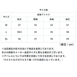 ヨガウェア トップス 通販 ヨガウエア Tシャツ ランニングウェア フィットネスウェア スポーツウェア ウォーキング ジム フィットネス ランニング フィットネスウエア ストレッチ