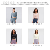 ヨガウェア トップス 通販 ヨガウエア Tシャツ ランニングウェア フィットネスウェア スポーツウェア ウォーキング ジム フィットネス ランニング フィットネスウエア ストレッチ