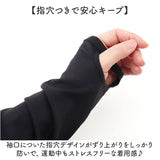ヨガウェア トップス 通販 ヨガウエア Tシャツ ランニングウェア フィットネスウェア スポーツウェア ウォーキング ジム フィットネス ランニング フィットネスウエア ストレッチ