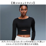 ヨガウェア トップス 通販 ヨガウエア Tシャツ ランニングウェア フィットネスウェア スポーツウェア ウォーキング ジム フィットネス ランニング フィットネスウエア ストレッチ