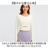 ヨガウェア トップス 通販 ヨガウエア Tシャツ ランニングウェア フィットネスウェア スポーツウェア ウォーキング ジム フィットネス ランニング フィットネスウエア ストレッチ