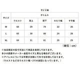 ヨガパンツ ストレッチ レディース 通販 ヨガ パンツ ヨガウェア ストレッチパンツ スポーツウェア スポーツパンツ トレーニング ダンスウェア ジムウェア 伸びる 伸縮性 シンプル