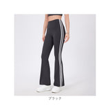 ヨガパンツ ストレッチ レディース 通販 ヨガ パンツ ヨガウェア ストレッチパンツ スポーツウェア スポーツパンツ トレーニング ダンスウェア ジムウェア 伸びる 伸縮性 シンプル