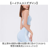 ヨガパンツ ストレッチ レディース 通販 ヨガ パンツ ヨガウェア ストレッチパンツ スポーツウェア スポーツパンツ トレーニング ダンスウェア ジムウェア 伸びる 伸縮性 シンプル