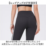 ヨガパンツ ストレッチ レディース 通販 ヨガ パンツ ヨガウェア ストレッチパンツ スポーツウェア スポーツパンツ トレーニング ダンスウェア ジムウェア 伸びる 伸縮性 シンプル