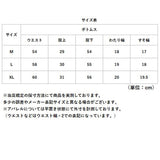 ヨガパンツ 七分丈 レディース 通販 ヨガ パンツ ヨガウェア おしゃれ ストレッチパンツ スポーツウェア スポーツパンツ ハイウエスト ダンスウェア トレーニングウェア 伸びる