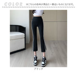 ヨガパンツ 七分丈 レディース 通販 ヨガ パンツ ヨガウェア おしゃれ ストレッチパンツ スポーツウェア スポーツパンツ ハイウエスト ダンスウェア トレーニングウェア 伸びる