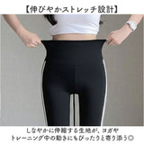 ヨガパンツ 七分丈 レディース 通販 ヨガ パンツ ヨガウェア おしゃれ ストレッチパンツ スポーツウェア スポーツパンツ ハイウエスト ダンスウェア トレーニングウェア 伸びる