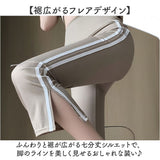 ヨガパンツ 七分丈 レディース 通販 ヨガ パンツ ヨガウェア おしゃれ ストレッチパンツ スポーツウェア スポーツパンツ ハイウエスト ダンスウェア トレーニングウェア 伸びる