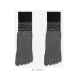 ヨガソックス 5本指 通販 5本指ソックス 靴下 クルーソックス 滑り止め付き 五本指ソックス ジム フィットネス シンプル トレーニング ヨガ ピラティス ヨガウェア くつ下 レッスン