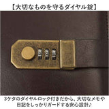 システム手帳 A5 鍵付き 通販 システム 手帳 スケジュール帳 日記帳 ビジネス手帳 スケジュール手帳 メモ帳 リングタイプ 6穴 バインダー ノート ペンホルダー 合成皮革 フェイクレザー