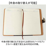 システム手帳 A5 鍵付き 通販 システム 手帳 スケジュール帳 日記帳 ビジネス手帳 スケジュール手帳 メモ帳 リングタイプ 6穴 バインダー ノート ペンホルダー 合成皮革 フェイクレザー