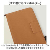システム手帳 A5 鍵付き 通販 システム 手帳 スケジュール帳 日記帳 ビジネス手帳 スケジュール手帳 メモ帳 リングタイプ 6穴 バインダー ノート ペンホルダー 合成皮革 フェイクレザー