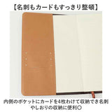 システム手帳 A5 鍵付き 通販 システム 手帳 スケジュール帳 日記帳 ビジネス手帳 スケジュール手帳 メモ帳 リングタイプ 6穴 バインダー ノート ペンホルダー 合成皮革 フェイクレザー