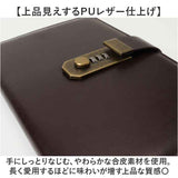 システム手帳 A5 鍵付き 通販 システム 手帳 スケジュール帳 日記帳 ビジネス手帳 スケジュール手帳 メモ帳 リングタイプ 6穴 バインダー ノート ペンホルダー 合成皮革 フェイクレザー