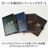 システム手帳 A5 鍵付き 通販 システム 手帳 スケジュール帳 日記帳 ビジネス手帳 スケジュール手帳 メモ帳 リングタイプ 6穴 バインダー ノート ペンホルダー 合成皮革 フェイクレザー