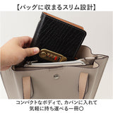 手帳型貯金箱 通販 貯金箱 札入れ 貯金ノート ビジネス手帳 お札 記録管理 セキュリティ 目標貯金 バインダー 家計管理 貯蓄習慣 合成皮革 フェイクレザー ダイヤルロック付き 鍵付き
