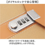 鍵付きノート A5 通販 手帳 スケジュール帳 日記帳 ビジネス手帳 スケジュール手帳 メモ帳 鍵付き ノート おしゃれ シンプル 合成皮革 ダイヤルロック付き フェイクレザー 文具 帳面