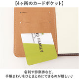 鍵付きノート A5 通販 手帳 スケジュール帳 日記帳 ビジネス手帳 スケジュール手帳 メモ帳 鍵付き ノート おしゃれ シンプル 合成皮革 ダイヤルロック付き フェイクレザー 文具 帳面