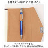 鍵付きノート A5 通販 手帳 スケジュール帳 日記帳 ビジネス手帳 スケジュール手帳 メモ帳 鍵付き ノート おしゃれ シンプル 合成皮革 ダイヤルロック付き フェイクレザー 文具 帳面