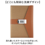 鍵付きノート A5 通販 手帳 スケジュール帳 日記帳 ビジネス手帳 スケジュール手帳 メモ帳 鍵付き ノート おしゃれ シンプル 合成皮革 ダイヤルロック付き フェイクレザー 文具 帳面