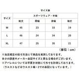 ヨガウェア 半袖 レディース 通販 Tシャツ ヨガ ピラティスウェア ジムウェア トレーニングウェア スポーツウェア レディースTシャツ トップス シンプル ランニングウェア