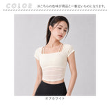 ヨガウェア 半袖 レディース 通販 Tシャツ ヨガ ピラティスウェア ジムウェア トレーニングウェア スポーツウェア レディースTシャツ トップス シンプル ランニングウェア