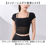 ヨガウェア 半袖 レディース 通販 Tシャツ ヨガ ピラティスウェア ジムウェア トレーニングウェア スポーツウェア レディースTシャツ トップス シンプル ランニングウェア