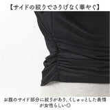 ヨガウェア 半袖 レディース 通販 Tシャツ ヨガ ピラティスウェア ジムウェア トレーニングウェア スポーツウェア レディースTシャツ トップス シンプル ランニングウェア