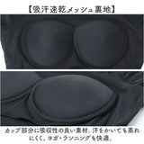 ヨガウェア 半袖 レディース 通販 Tシャツ ヨガ ピラティスウェア ジムウェア トレーニングウェア スポーツウェア レディースTシャツ トップス シンプル ランニングウェア