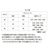 ヨガウェア トップス カップ付き 通販 ヨガウエア フィットネスウェア ランニング トレーニングウェア スポーツウェア フィットネスブラ トレーニングウエア スポーツウエア ヨガトップス