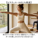 スポーツブラ フィットネスブラ 通販 ジムウェア レディース ランニング用ブラ トレーニングウェア スポーツウェア ピラティスウェア おしゃれ クロスデザイン ヨガウェア スタイリッシュ