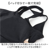 ヨガ トップス レディース 通販 スポーツウェア ワンショルダー ランニング スポーティー トレーニングウェア ヨガウェア フィットネスブラ おしゃれ ピラティスウェア ジムウェア