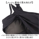 ヨガ トップス レディース 通販 スポーツウェア ワンショルダー ランニング スポーティー トレーニングウェア ヨガウェア フィットネスブラ おしゃれ ピラティスウェア ジムウェア