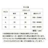ヨガ トップス ワンショルダー 通販 おしゃれ フィットネスブラ ランニング用 トレーニングウェア スポーツウェア ヨガウェア ヨガトップス ピラティスウェア ジムウェア スポーツブラ