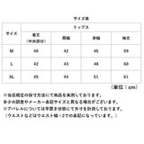 ヨガウェア トップス 長袖 通販 レディース シンプル シアートップス ピラティス スポーツ ジム 運動 スポーティー おしゃれ かわいい スポーツウェア フィットネス トレーニング