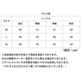 ヨガウェア トップス 長袖 通販 レディース ゆったり ヨガ ピラティス スポーツウェア スポーツ ジム 運動 体型カバー おしゃれ かわいい リボンデザイン フィットネス トレーニング